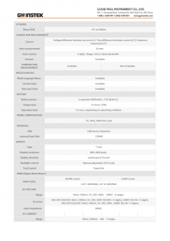 portativnyy-tsifrovoy-zapominayushchiy-ostsillograf_multimetr-gw-instek-gds_210